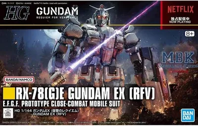 Produktbild von BANDAI BAN2725232 Gundam EX: Requiem for Vengeance RX-78(G)E