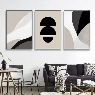 Image de set d'affiches Premium en 3 parties Noir Beige Art abstrait Tableaux