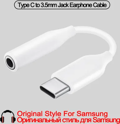 Immagine prodotto di Tpu Tipo C a 3,5 millimetri Jack cuffie audio Aux cavo adattatore per cuffie per Huawei Honor Xiaomi Bianco