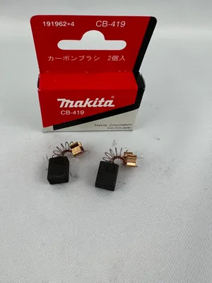 Obrázek produktu pro Makita-Szczotki 191962-4 Cb-419