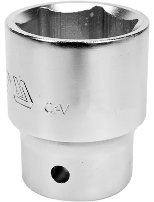 Produktbild von Yato YT-1301, Set, Ratschenschlüssel, Chrom-Vanadium-Stahl, 3/4", Chrom, 50 mm