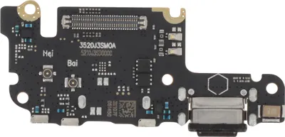 Image de Clappio, connecteur de charge pour Xiaomi Mi 10T et 10T Pro + lecteur de carte SIM, noir