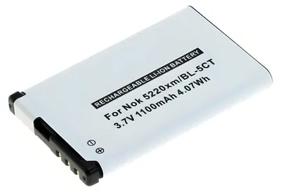 Produktbild von CELLONIC 1x Akku kompatibel mit Nokia 6303i classic, 6730, BL-5CT