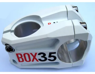 Image de Dédale Vorbau BOX35, diamètre 45 mm, finition blanche brillante.