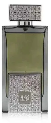 Produktbild von Eau de parfum Tarteel Silver 75 ml - Arabian Oud