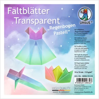 Produktbild von URSUS Faltblätter „Regenbogen“ 50 Blatt, Papier, Mehrfarbig, Quadratisch, 115 g/m², Erwachsene/Kinder, 150 mm