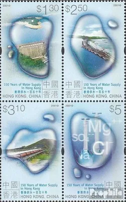 Produktbild von Briefmarken Hongkong 2001 Mi 981-984 Viererblock (kompl.Ausg.) postfrisch Öffentliche Wasserversorgung