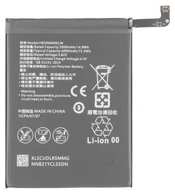 Produktbild von Huawei Akku HB396689ECW für Mate 9 Smartphone mit 3900 mAh und 3,82 V