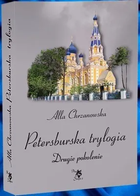 Obrázok produktu pre Petersburska trylogia T.2 Drugie pokolenie