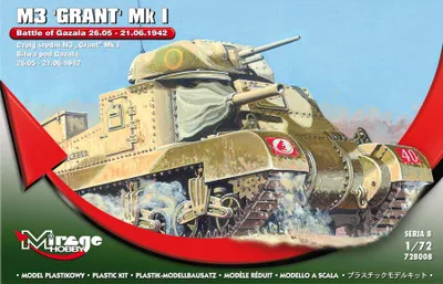 Immagine prodotto di M3 GRANT Mk I Battaglia di GAZALA -21.06.42 / 1:72