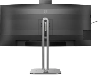 Zdjęcie produktu dla Philips 6000 series 34B2U6603CH/00, 86,4 cm (34"), 3440 x 1440 px, Wide Quad HD, LCD, 4 ms, Szary
