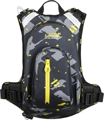 Produktbild von Wasserdichter Rucksack mit Trinksystem, stabilem Tragesystem und 3M-Reflektoren