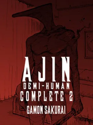 Obrázek produktu pro Ajin
