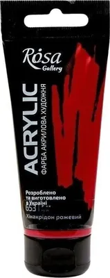 Produktbild von Rosa Gallery Acrylfarbe Quinacridone Rose (653) 60 ml 1 stk