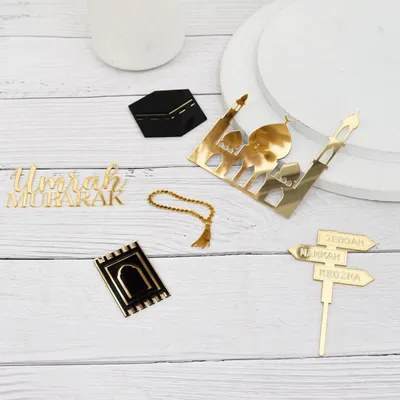 Productafbeelding van Golden moslim umrah mubarak topper hajj - Set van 6 - Taarttopper en bedelset van 6 stuks