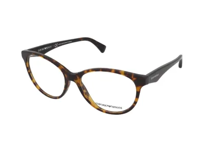 Produktbild von Emporio Armani EA3180 5879 Größe: 53
