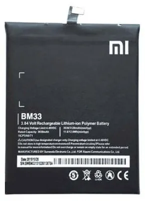 Produktbild von Xiaomi Akku für Xiaomi Mi 4i
