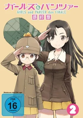 Produktbild von Girls und Panzer: Das Finale - Teil 2 (DVD)