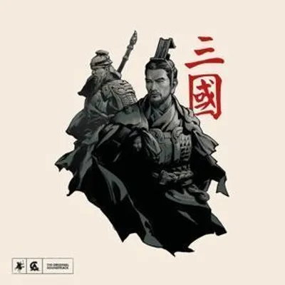 Produktbild von Total War: Three Kingdoms