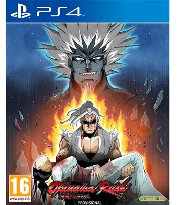 Obrázok produktu pre PixelHeart Okinawa Rush, PlayStation 4, Očakávané hodnotenie, Fyzické médiá