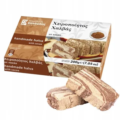 Produktbild von Griechische Kakaohalva 200 g – Handgemachte traditionelle Süßigkeit von Kandylas aus Griechenland