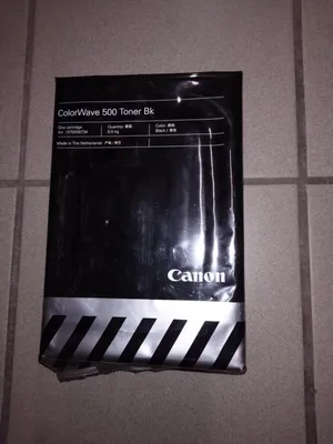 Produktbild von Canon CW 500, Schwarz, 1 Stück(e)