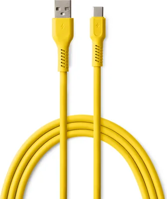 Produktbild von COLORUM kabel USB-A - USB-C 1,8m 3A CK60-AC-05 xYellow