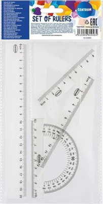 Obrázek produktu pro Geometrická sada 20cm