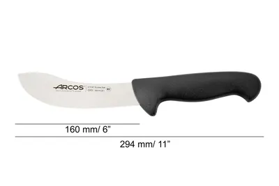 Image de Couteau à Dépouiller Arcos 160mm Lame Courbe Noire, Haute Précision - Arcos Hermanos