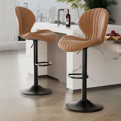 Image de Hawthyhome Lot de 2 tabourets de bar réglables en hauteur avec dossier et repose-pieds Chaises de bar pivotantes à 360° Marron