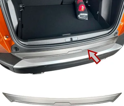 Zdjęcie produktu dla Matowa osłona zderzaka ze stali nierdzewnej odpowiednia dla Peugeot 2008 II | od 2019 | DESIGN EDITION