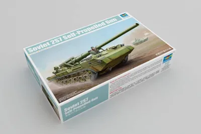 Produktbild von Trumpeter Soviet 2S7 Self-Propelled Gun 1:35 5593