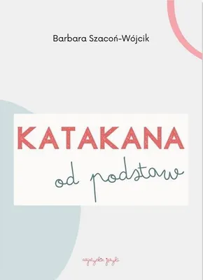 Image de Katakana od podstaw ćwiczenia