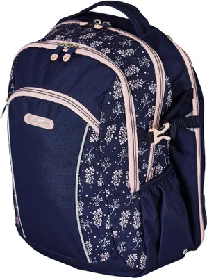 Produktbild von herlitz Schulrucksack Ultimate "Blossom" für Grundschüler