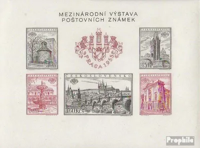 Produktbild von Briefmarken Tschechoslowakei 1955 Mi Block16B (kompl.Ausg.) postfrisch Briefmarkenausstellung