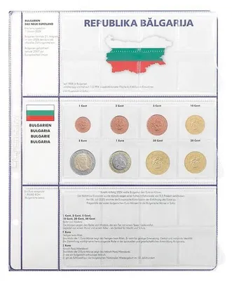 Produktbild von Vordruckblatt EURO COLLECTION: 3 Kursmünzensätze Bulgarien