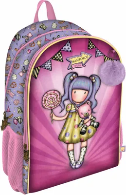 Image de Sac à dos scolaire Gorjuss First prize Lila (31.5 x 44 x 22.5 cm)