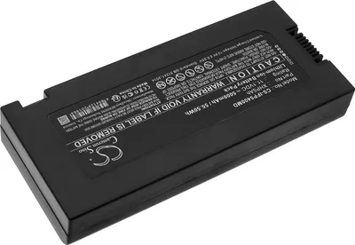 Zdjęcie produktu dla TECHTEK Bateria kompatybilny z [Infinum] Omni, Omni II zastępuje XHP5Ah