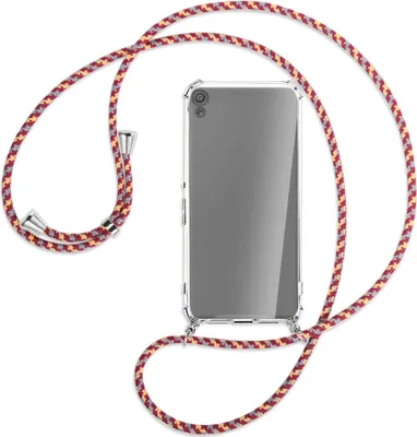 Produktbild von Handykette Backcover-Schutzhülle mit Band (Metall silberfarben) für Sony Xperia XA - weinrot/gelb/grau