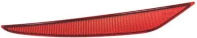 Zdjęcie produktu dla TOYOTA Avensis Odblask zderzaka lewy tyl 81920-05010 OE