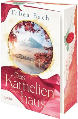 Image de Das Kamelienhaus