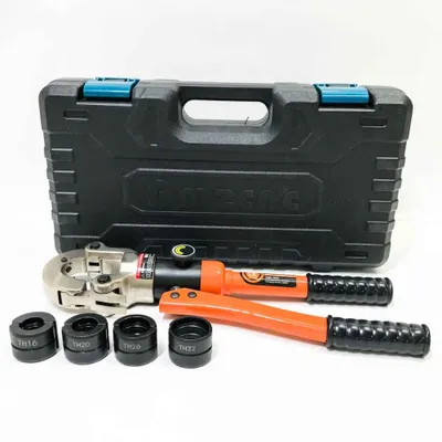 Produktbild von AMZCNC Profi Presszange TH-Kontur 16-20-26-32 Set Presswerkzeug mit 360° drehbarem Kopf,für Verbundrohr mit Fittings der TH-Kontur, Backeneinsätze TH16,TH20,TH26,TH32 incl.