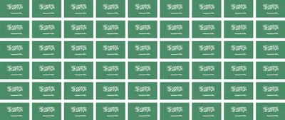 Produktbild von Mini Aufkleber Set - Pack glatt - 20x12mm - selbstklebender Sticker - Saudi Arabien - Flagge / Banner / Standarte fürs Auto, Büro, zu Hause und die Schule - 54 Stück