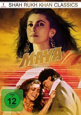 Produktbild von Maya Memsaab
