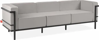 Obrázek produktu pro KONSIMO ZAHRADNÍ SOFA pro 3 osoby "TRIGLO", Temně šedá/Světle šedá, Ocel/Polyester/Pěna, Moderní, 229x70x69 cm