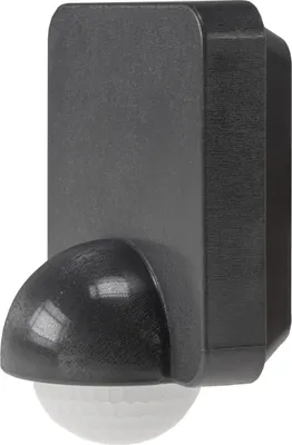 Produktbild von Aufputz Bewegungsmelder 'CBM 65a', 360°, max.10m
