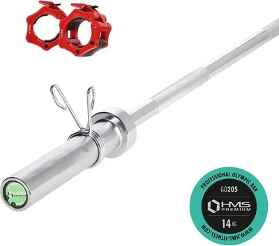 A close-up shot of a barbell and weight collars, with a product information badge.