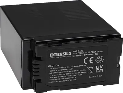 Produktbild von EXTENSILO Akku Ersatz für Panasonic VSB0418, VW-VBD25, VW-VBD20, VW-VBD55 für Videokamera Camcorder (7800 mAh, 7,4 V, Li-Ion)