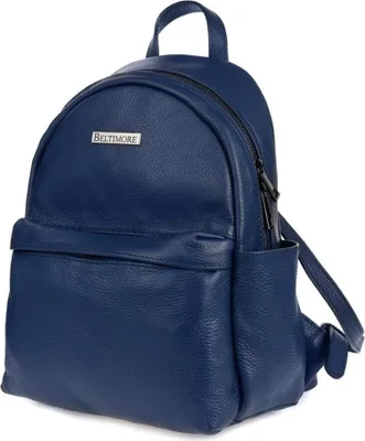 Produktbild von Kleiner, eleganter, geräumiger A5 Leder Damenrucksack
