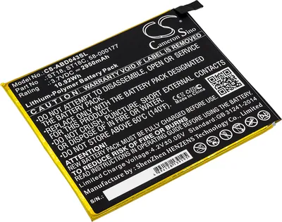 Produktbild von TECHTEK Akku Kompatibel mit [Amazon] B01GEW27DA, Kindle Fire 7, Kindle Fire 7th Generation 2017, SR043KL, SR04KL Ersetzt 58-000177, für GB-S10-3085"